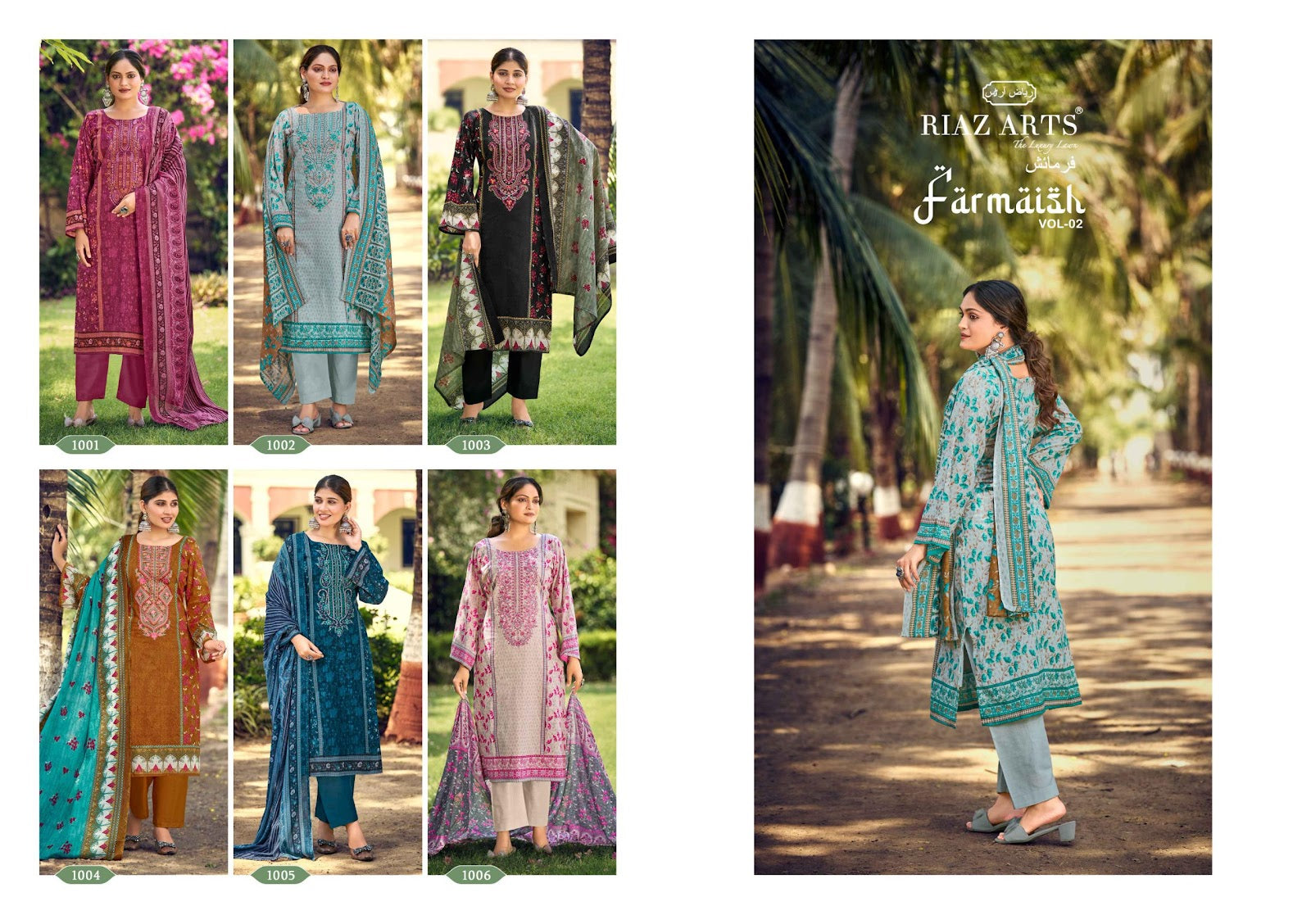 Farmaish Vol 2 Riaz Art Cotton Cambric Karachi Salwar Suits Exporter Ahmedabad