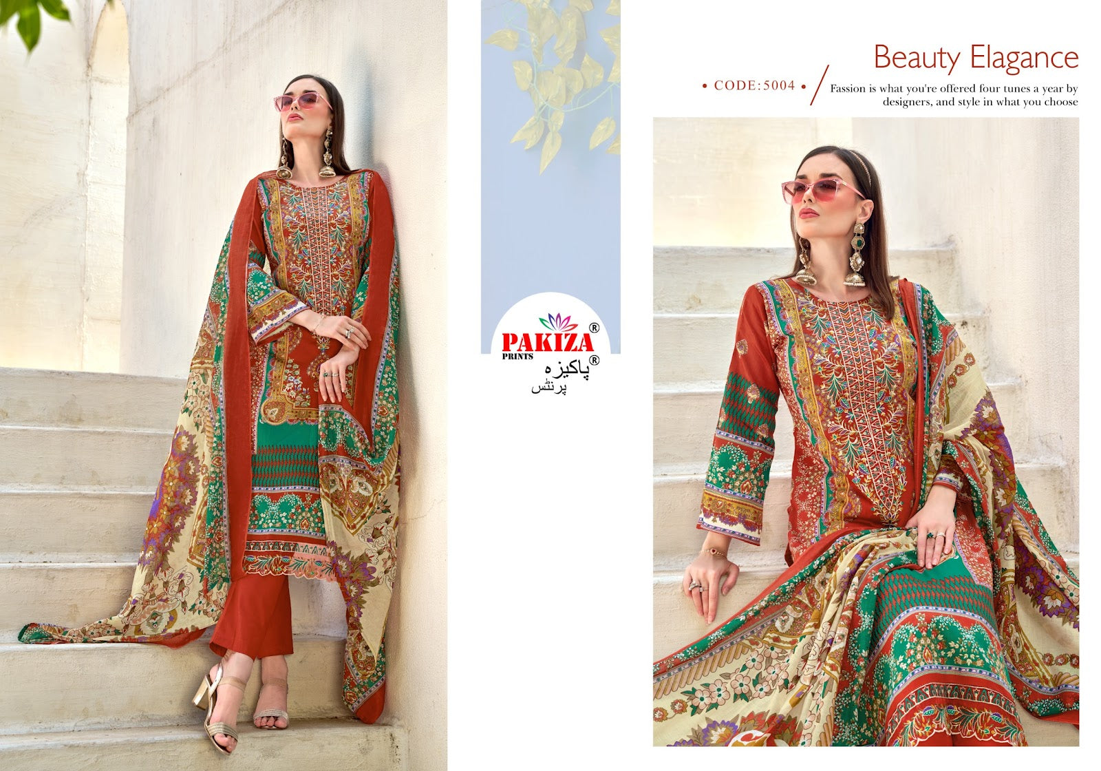 Farmaish Vol 5 Pakiza Prints Jam Satin Karachi Salwar Suits Wholesale Rate