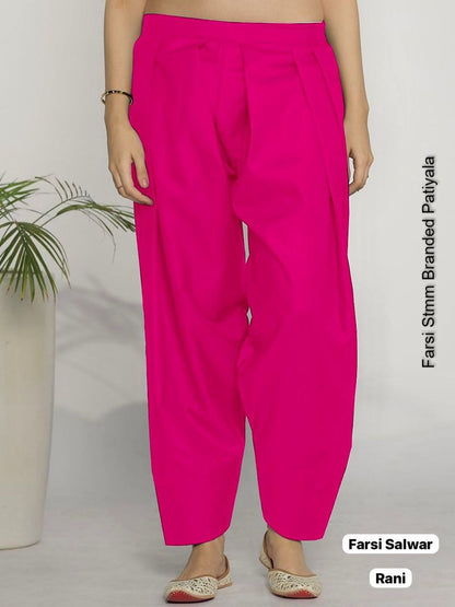 Farsi Stmm Rayon Branded Patiyala Supplier Ahmedabad