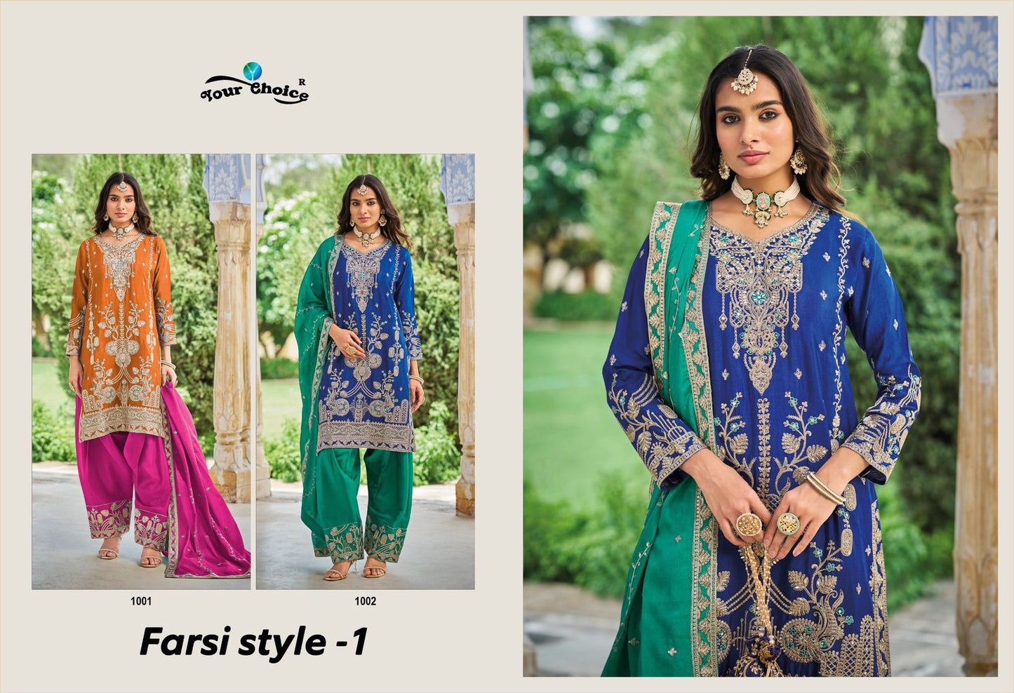 Farsi Style 1 Your Choice Heavy Chinnon Pakistani Readymade Suits Exporter Gujarat