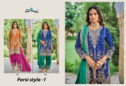Farsi Style 1 Your Choice Heavy Chinnon Pakistani Readymade Suits Exporter Gujarat