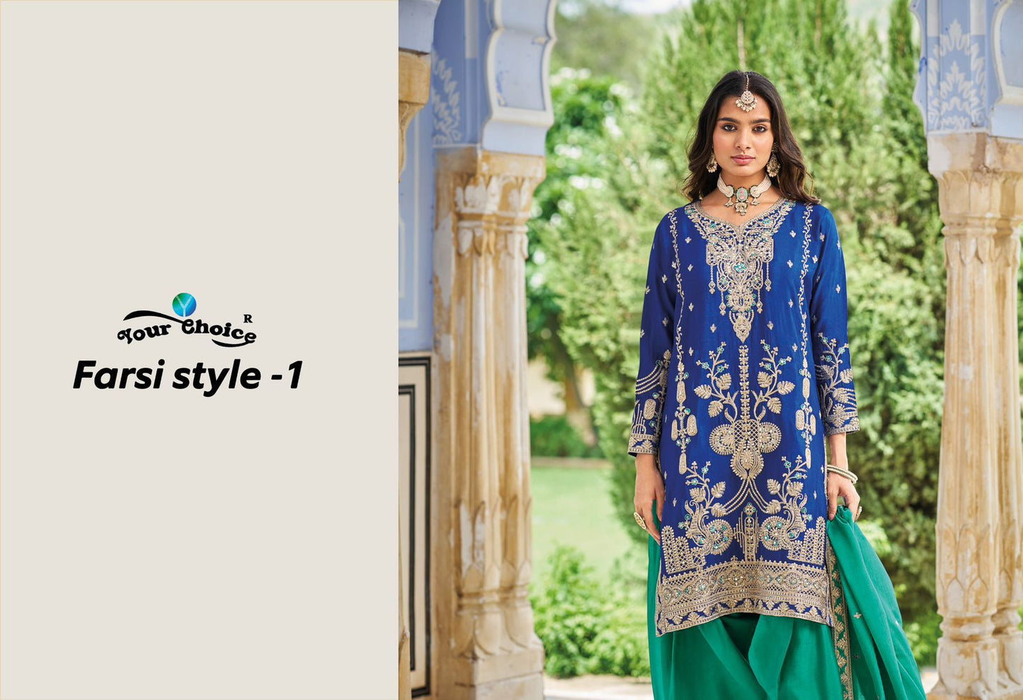 Farsi Style 1 Your Choice Heavy Chinnon Pakistani Readymade Suits Exporter Gujarat
