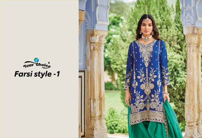 Farsi Style 1 Your Choice Heavy Chinnon Pakistani Readymade Suits Exporter Gujarat