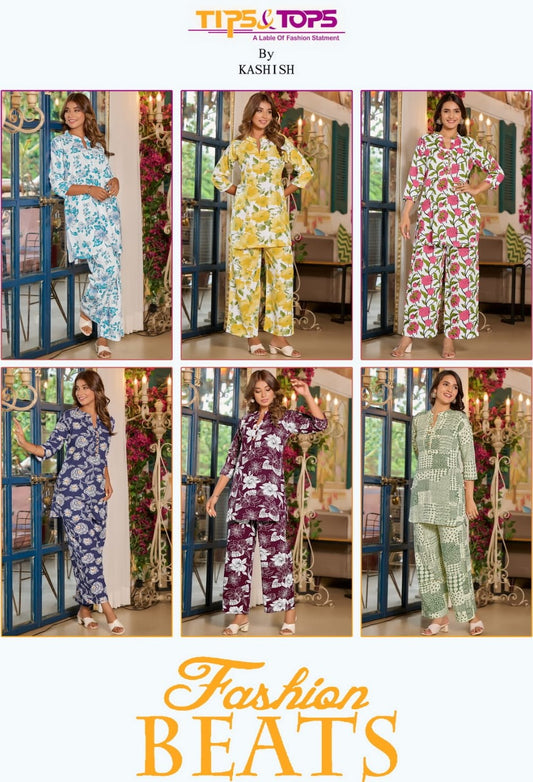 Fashion Beats Vol 3 Tips Tops Heavy Reyon Co Ord Set Supplier Gujarat