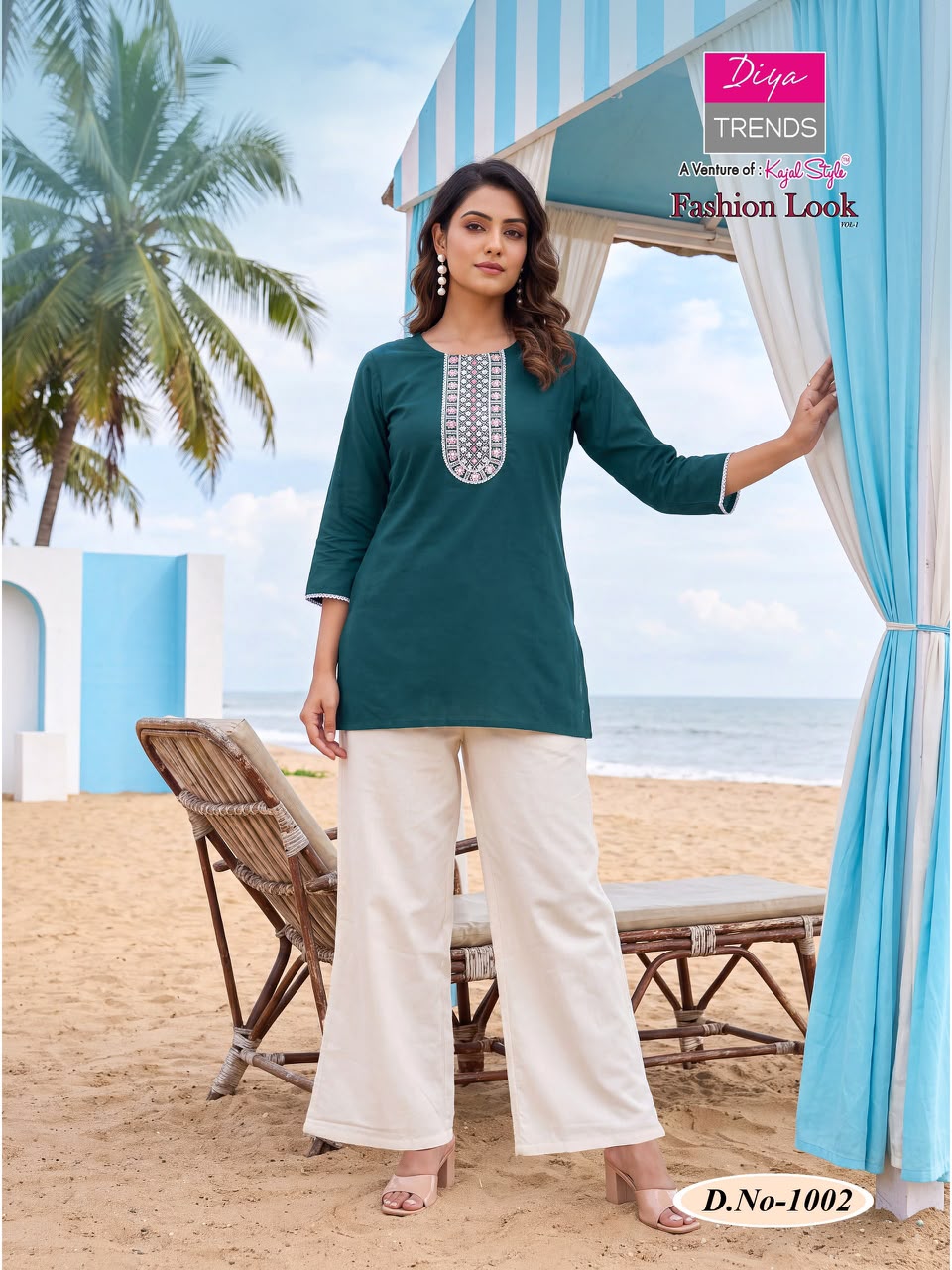 Fashion Look Vol 1 Diya Trends Dhabu Cotton Kurti Plazzo Set Wholesaler India