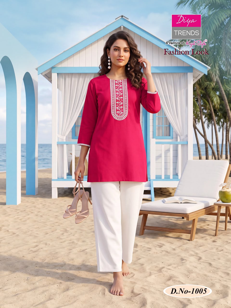 Fashion Look Vol 1 Diya Trends Dhabu Cotton Kurti Plazzo Set Wholesaler India