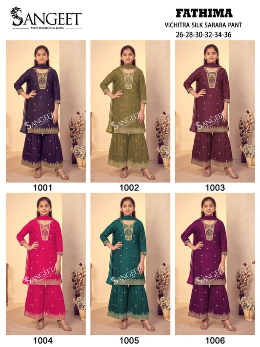 Fathima Sangeet Vichitra Silk Readymade Girls Sharara Suits Supplier