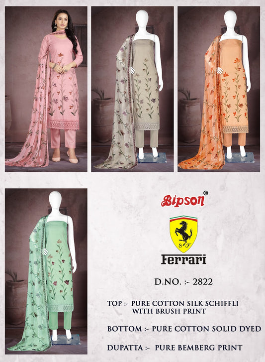 Ferrari 2822 Bipson Prints Cotton Silk Pant Style Suits Supplier