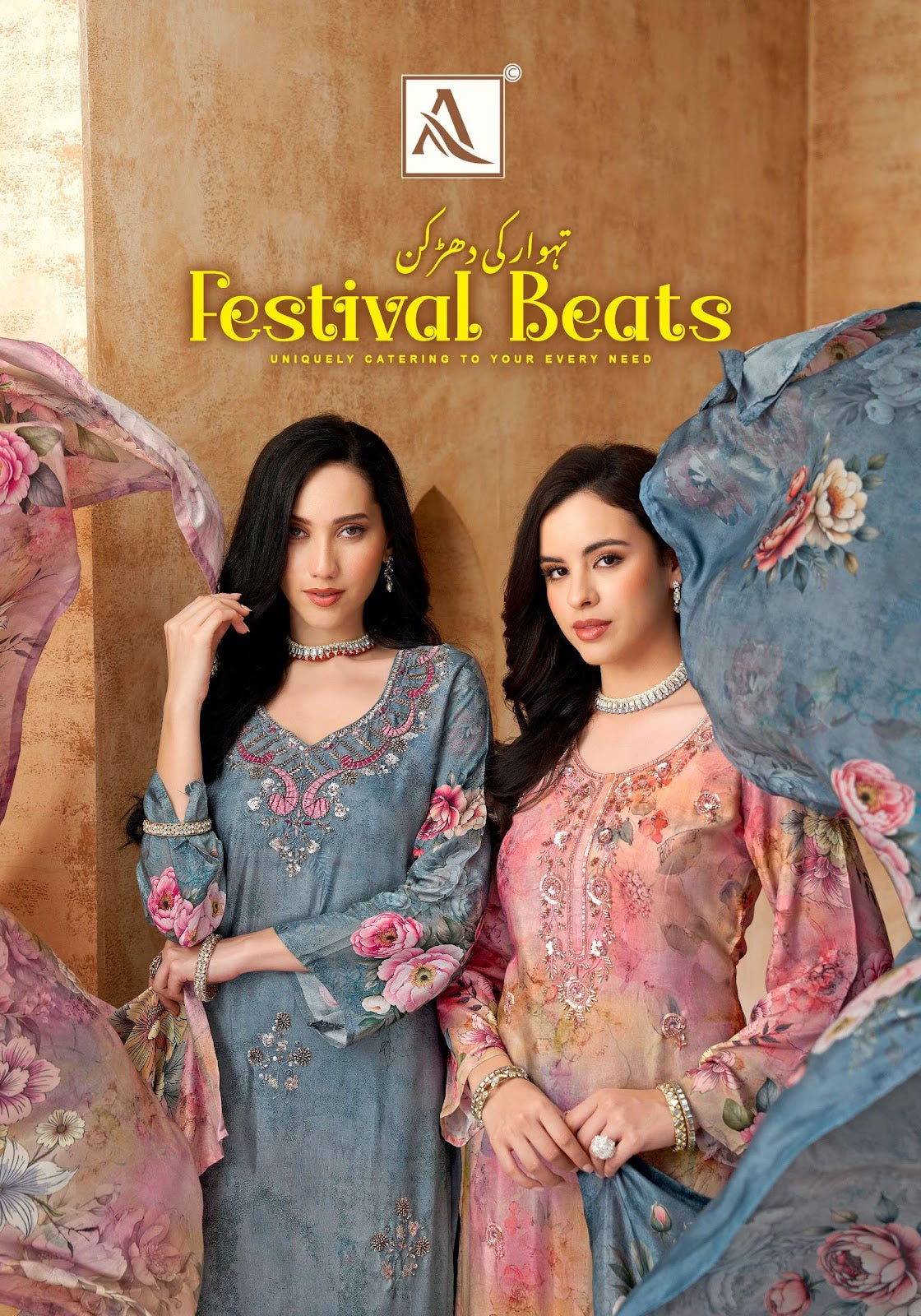 Festival Beats Alok Viscose Karachi Salwar Suits Wholesale