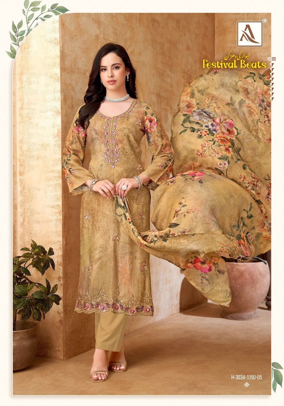 Festival Beats Alok Viscose Karachi Salwar Suits Wholesale