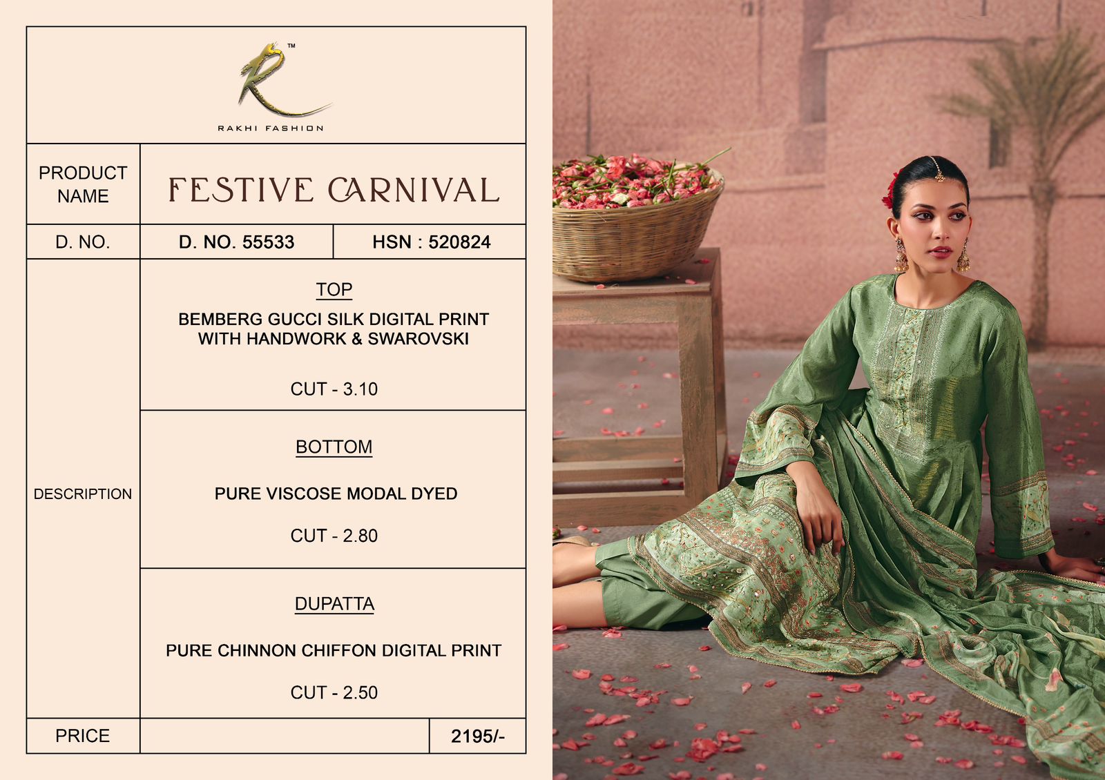 Festive Carnival Rakhi Fashion Bemberg Pant Style Suits Wholesaler Gujarat