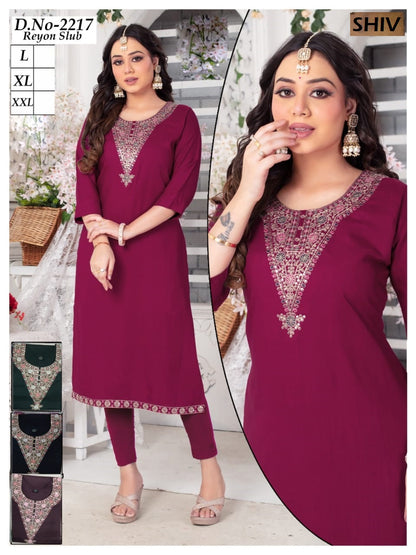 Festive Delights Shiv Rayon Knee Length Kurtis Manufacturer