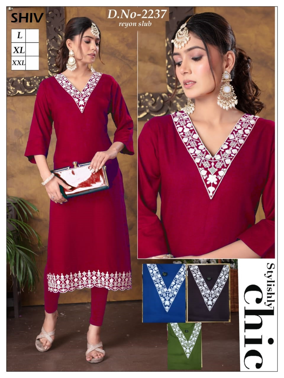 Festive Delights Shiv Rayon Knee Length Kurtis Manufacturer