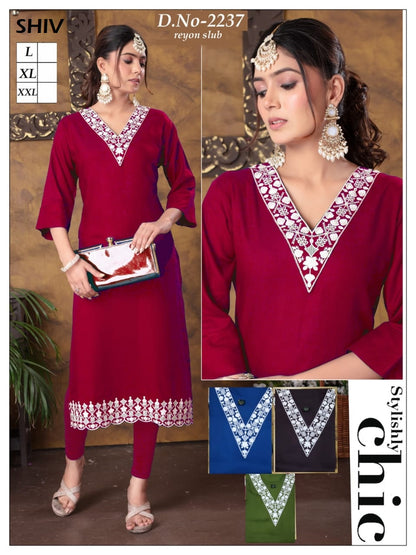 Festive Delights Shiv Rayon Knee Length Kurtis Manufacturer