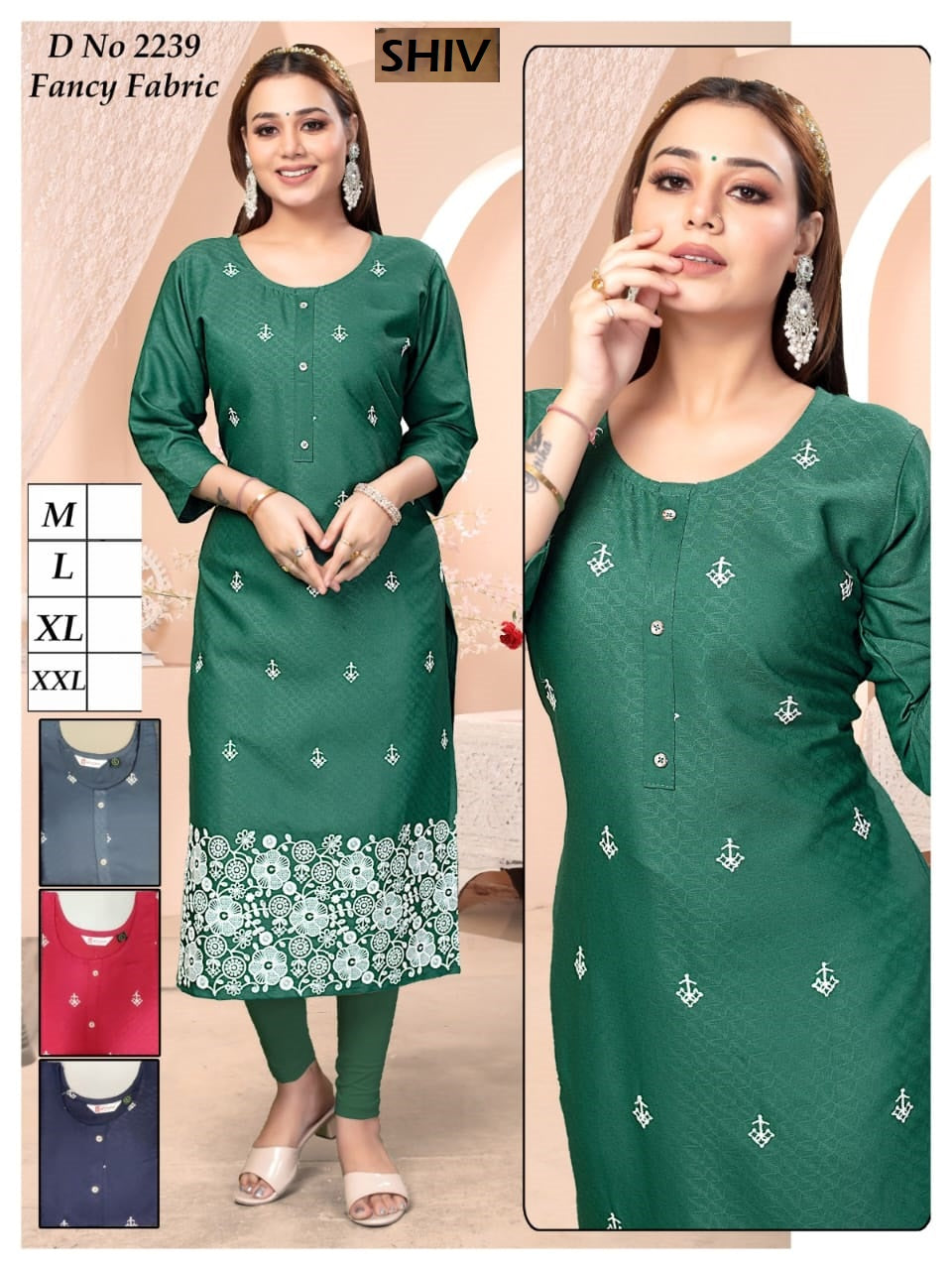 Festive Delights Shiv Rayon Knee Length Kurtis Manufacturer