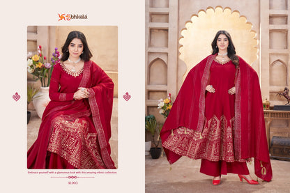 Festive Flair 41001-41004 Shubhkala Roman Silk Readymade Anarkali Suits Manufacturer Ahmedabad