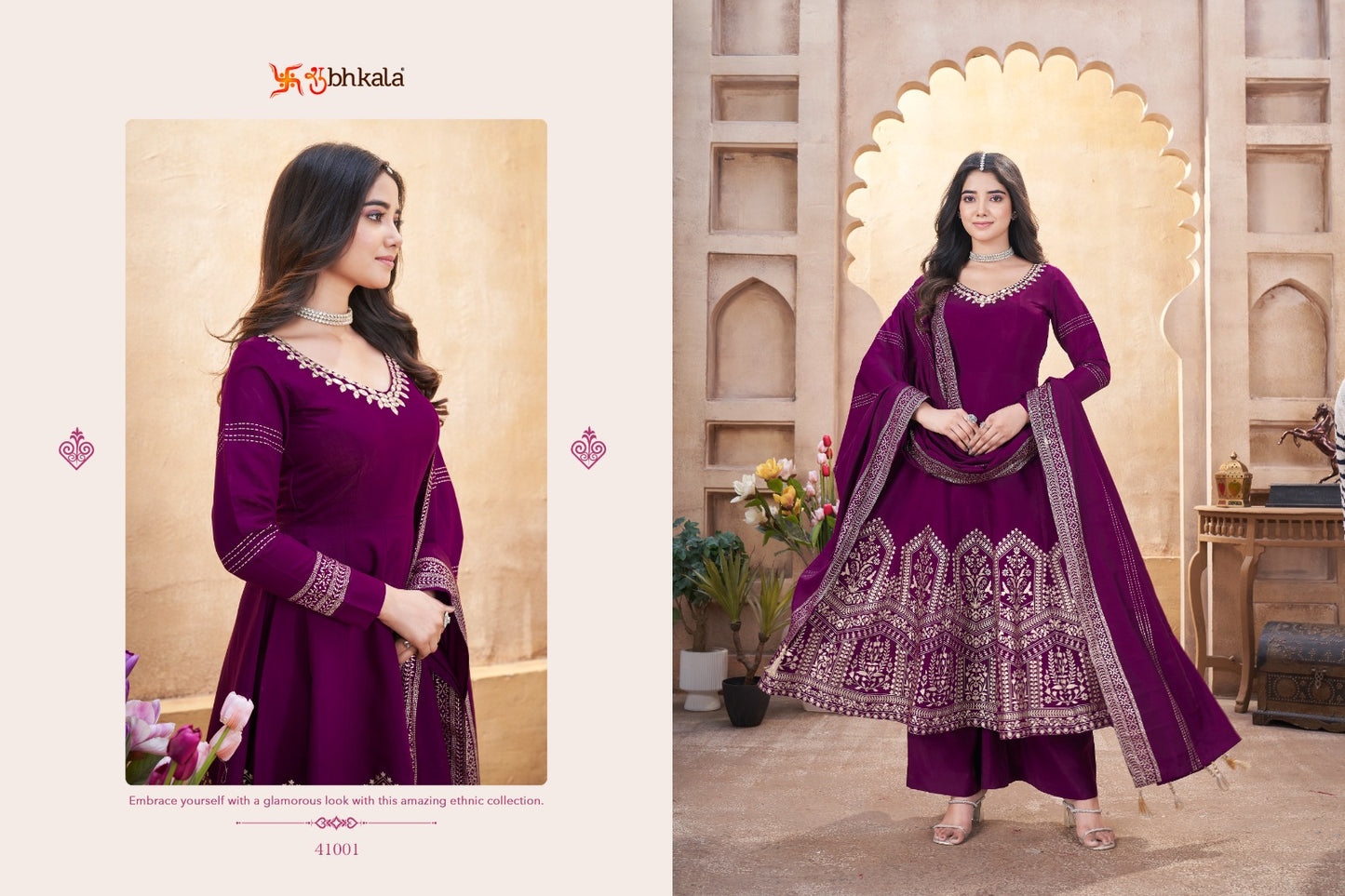 Festive Flair 41001-41004 Shubhkala Roman Silk Readymade Anarkali Suits Manufacturer Ahmedabad