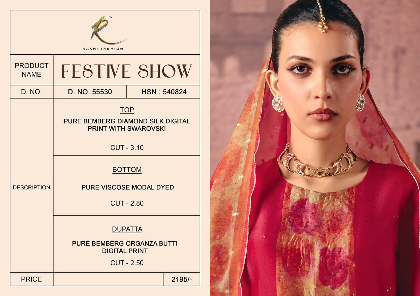 Festive Show Rakhi Fashion Pure Bemberg Pant Style Suits Supplier Gujarat