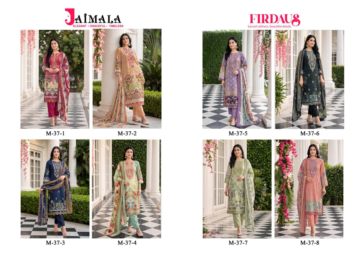 Firdaus Jaimala Cambric Cotton Karachi Readymade Suits Supplier India