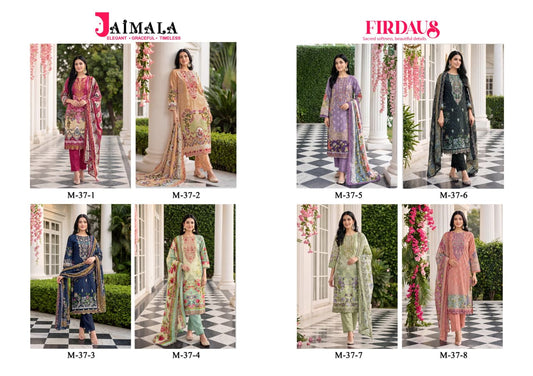 Firdaus Jaimala Cambric Cotton Karachi Readymade Suits Supplier India