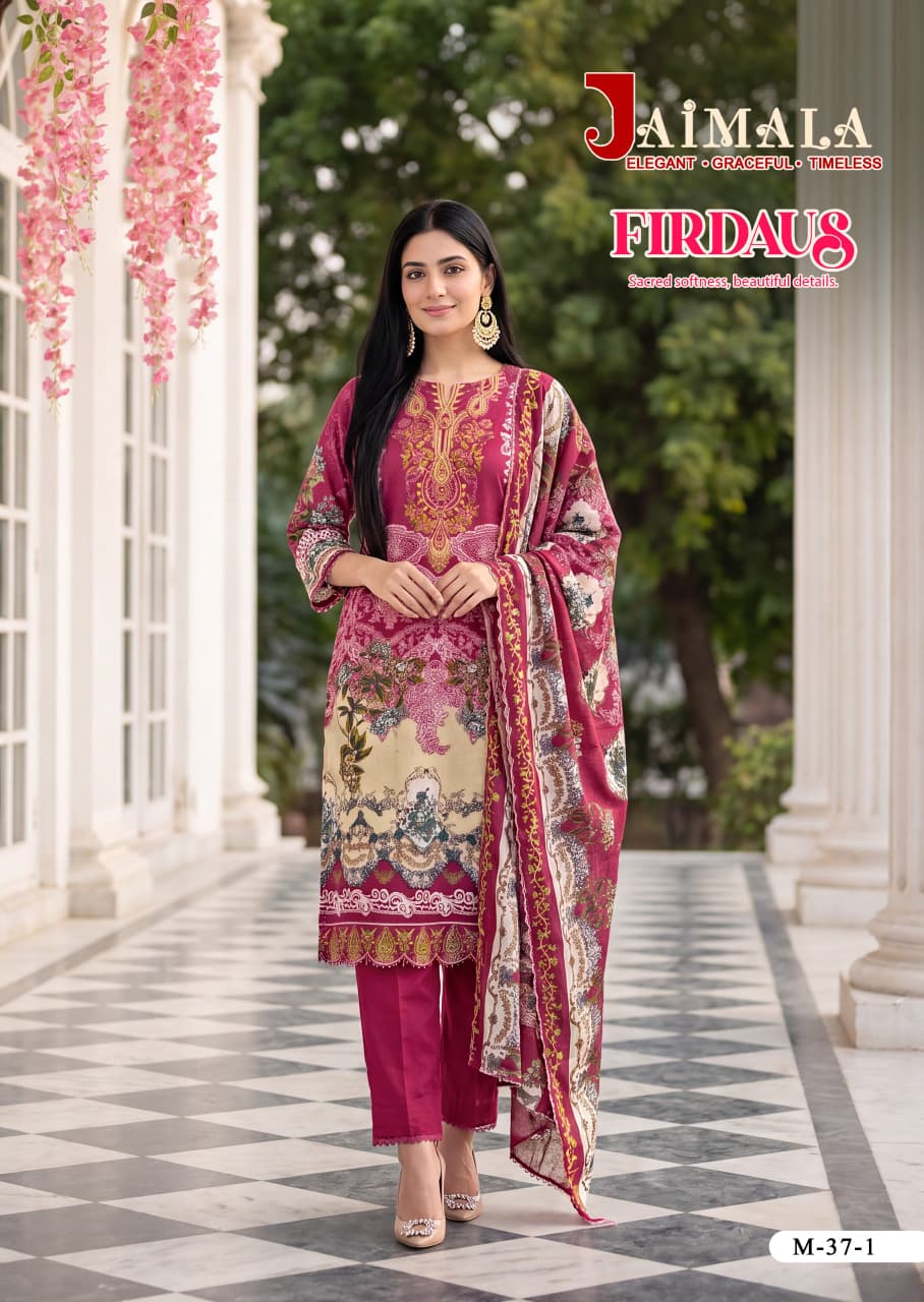 Firdaus Jaimala Cambric Cotton Karachi Readymade Suits Supplier India