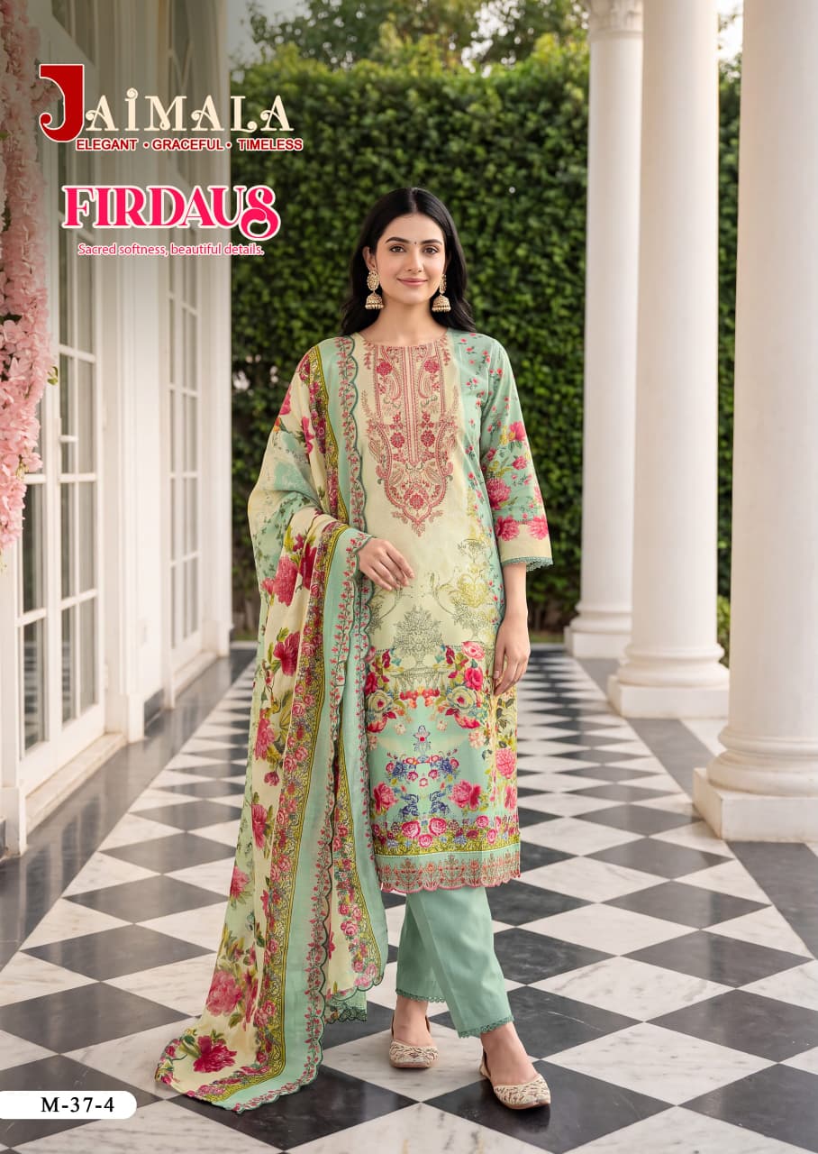 Firdaus Jaimala Cambric Cotton Karachi Readymade Suits Supplier India