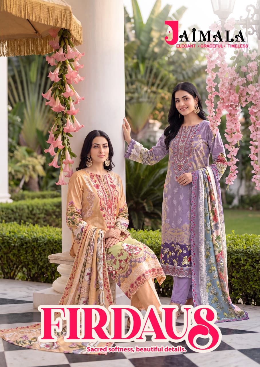Firdaus Jaimala Cambric Cotton Karachi Readymade Suits Supplier India