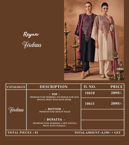 Firdaus Reyna Raw Silk Pant Style Suits Exporter Ahmedabad