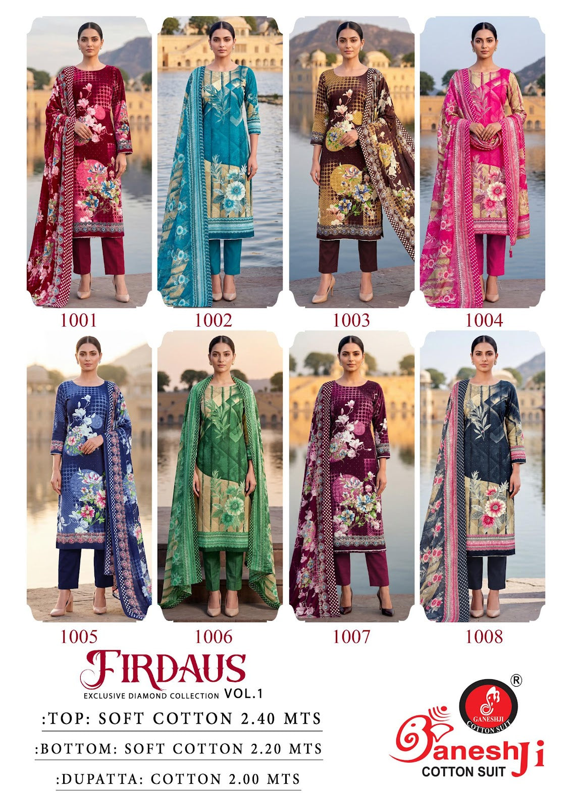 Firdaus Vol 1 Ganeshji Mix Cotton Karachi Salwar Suits Wholesaler
