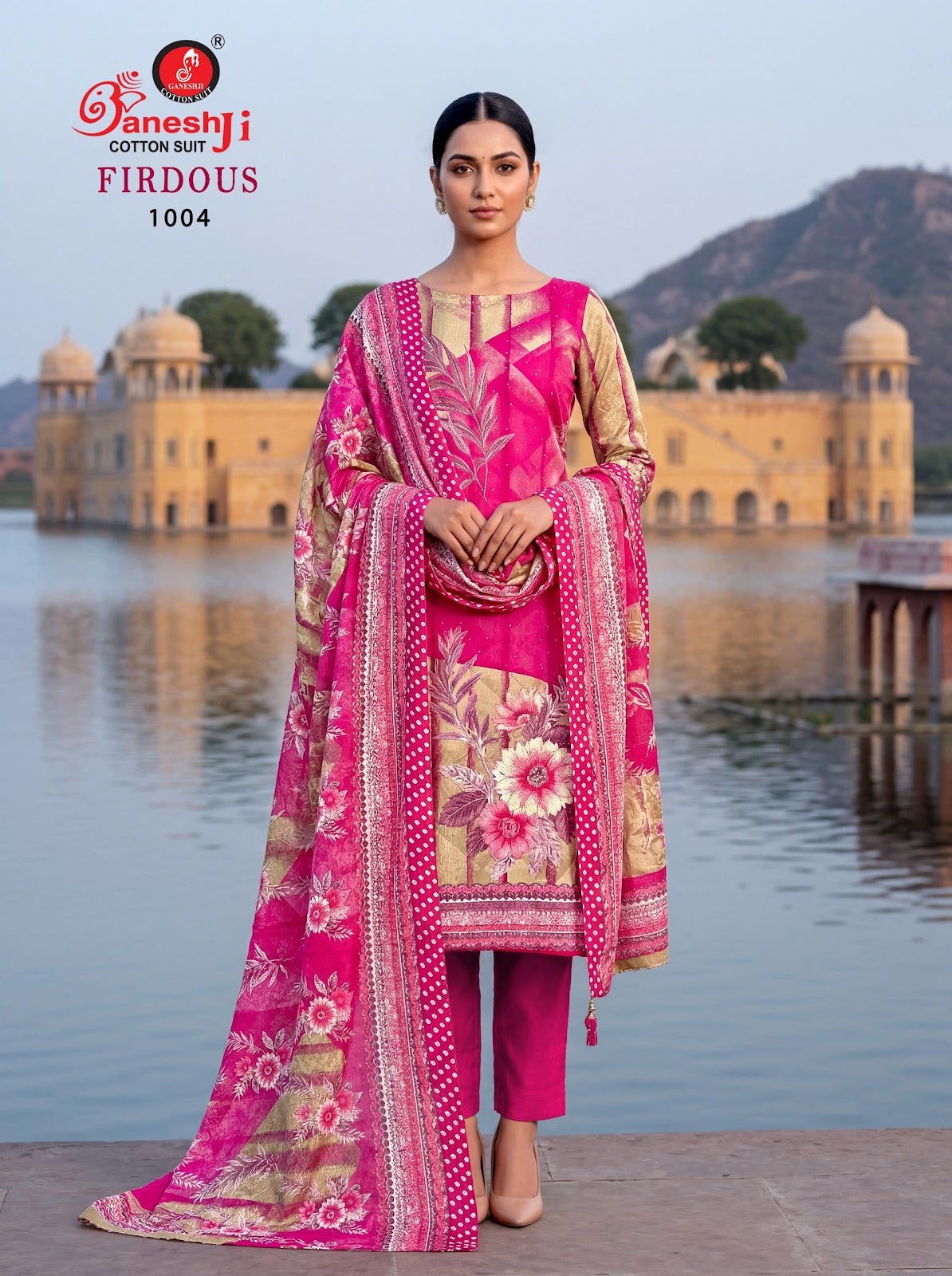 Firdaus Vol 1 Ganeshji Mix Cotton Karachi Salwar Suits Wholesaler