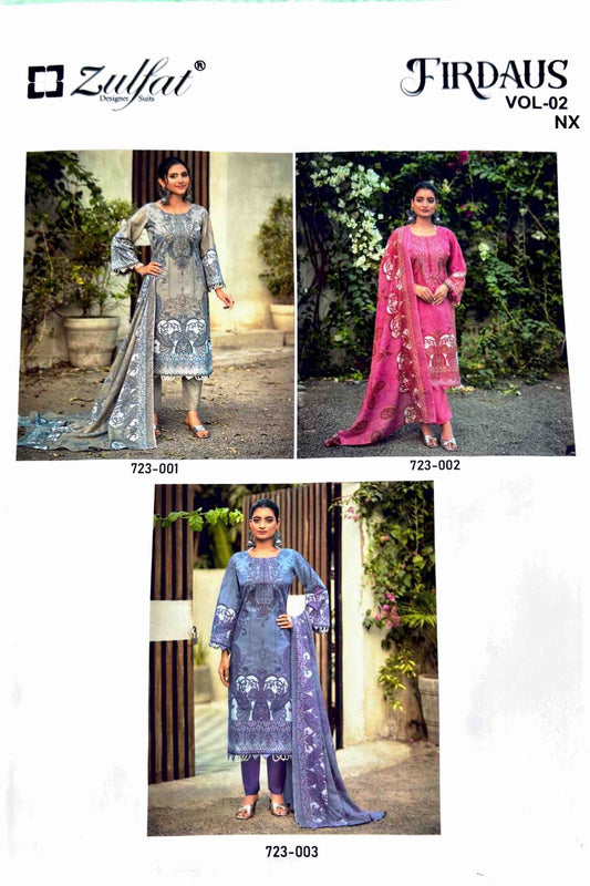 Firdaus Vol 2 Nx Zulfat Designer Cotton Karachi Salwar Suits Exporter Ahmedabad
