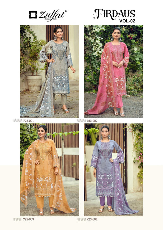 Firdaus Vol 2 Zulfat Designer Pure Cotton Karachi Salwar Suits Wholesale Price