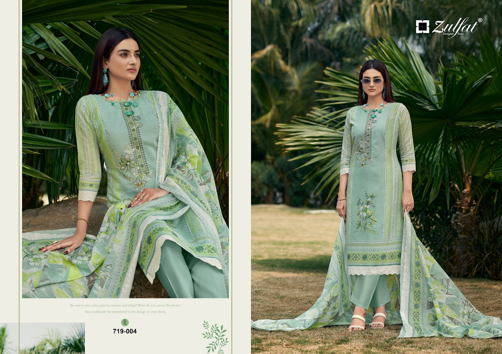 Firdaus Zulfat Designer Cotton Karachi Salwar Suits Manufacturer Ahmedabad