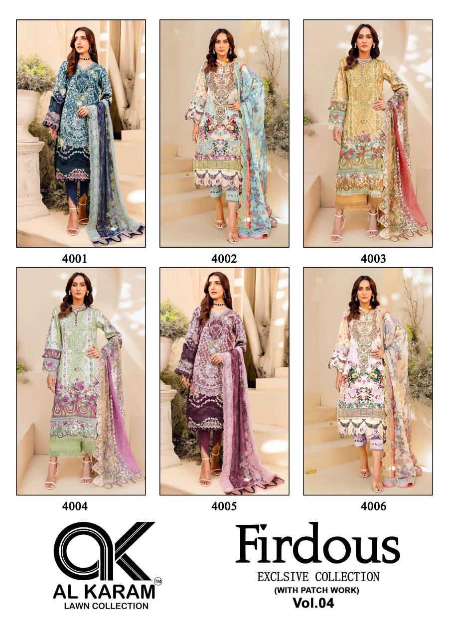 Firdous Vol 4 Al Karam Karachi Salwar Suits Manufacturer Gujarat
