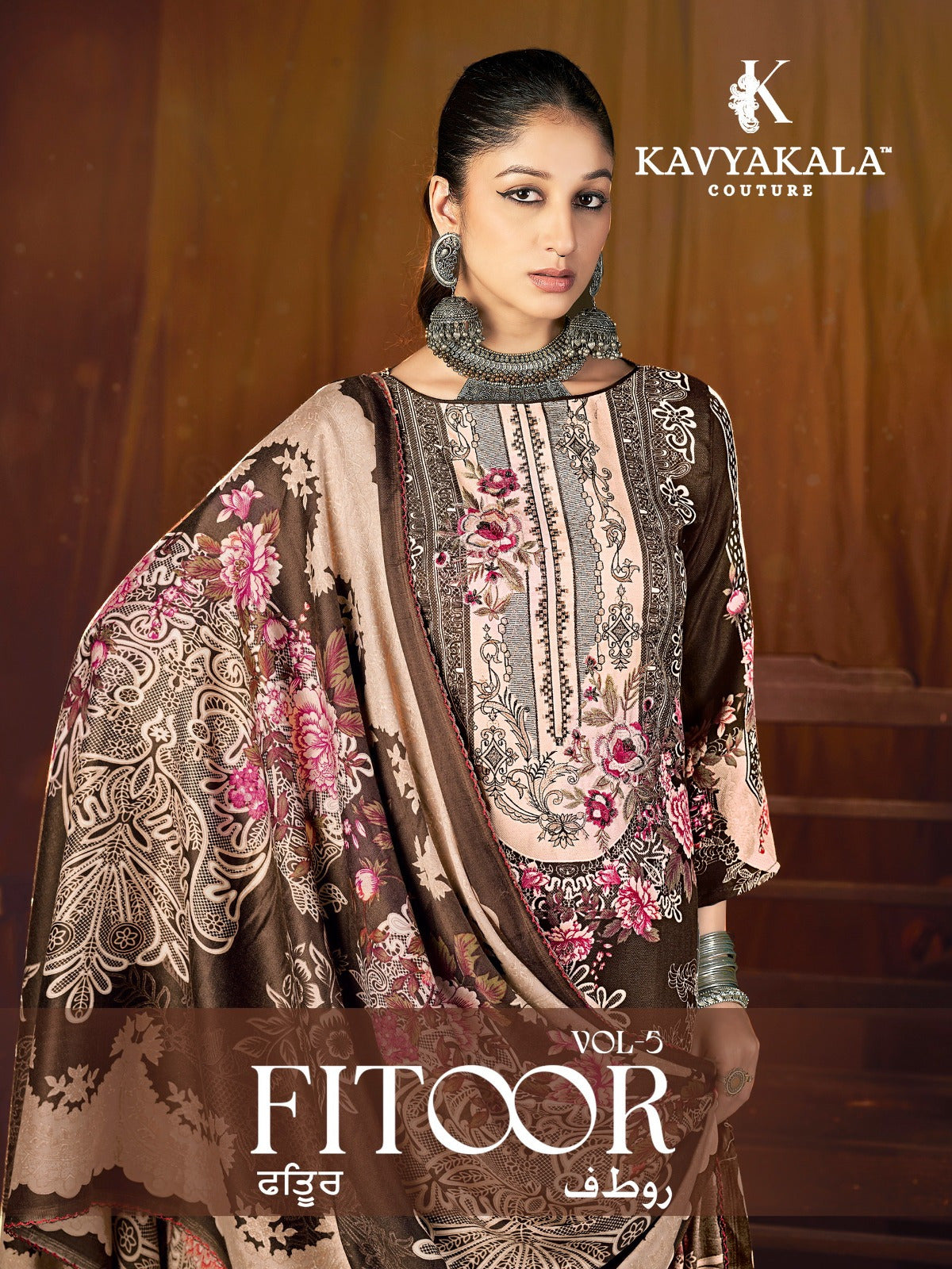 Fitoor Vol 5 Kavyakala Woolen Pashmina Suits Wholesaler India