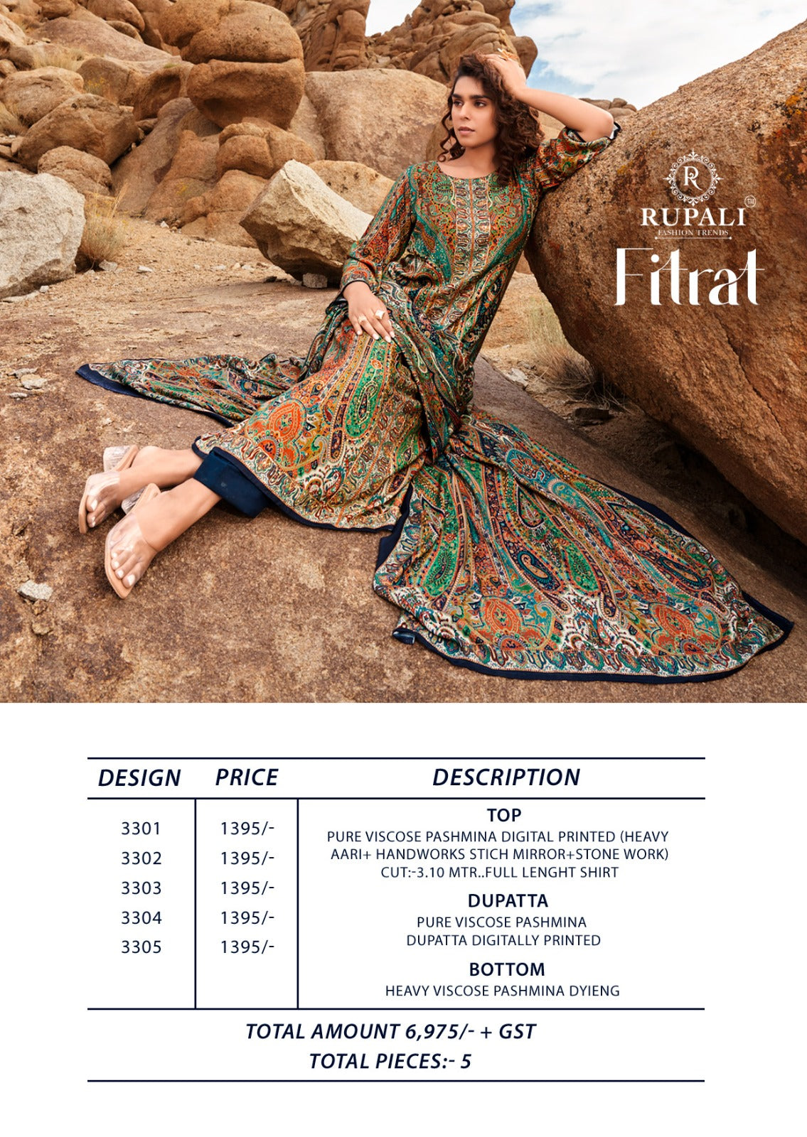 Fitrat Rupali Viscose Pashmina Suits Exporter Ahmedabad