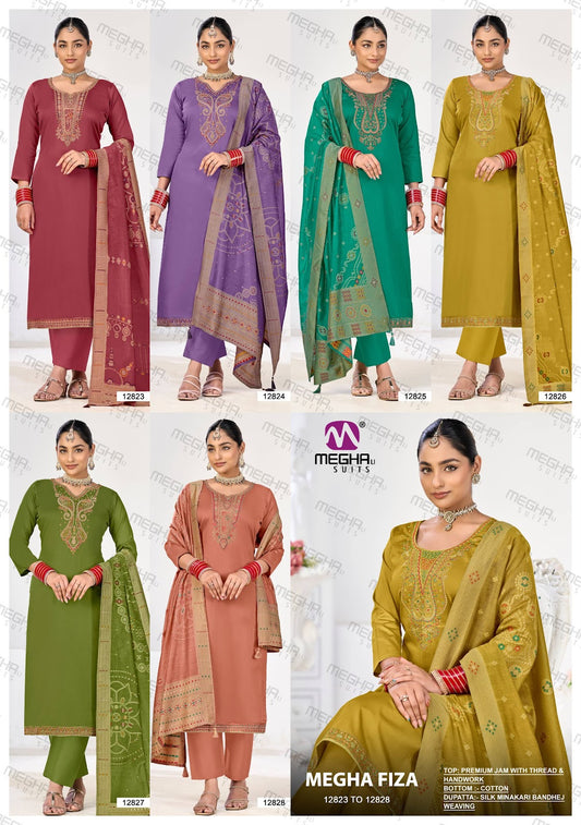 Fiza Megha Jam Pant Style Suits Wholesale