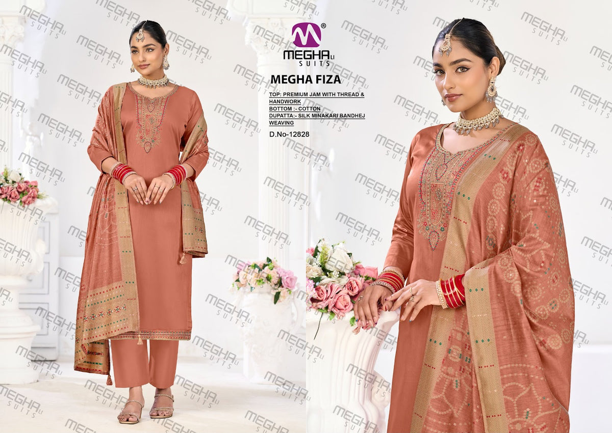 Fiza Megha Jam Pant Style Suits Wholesale