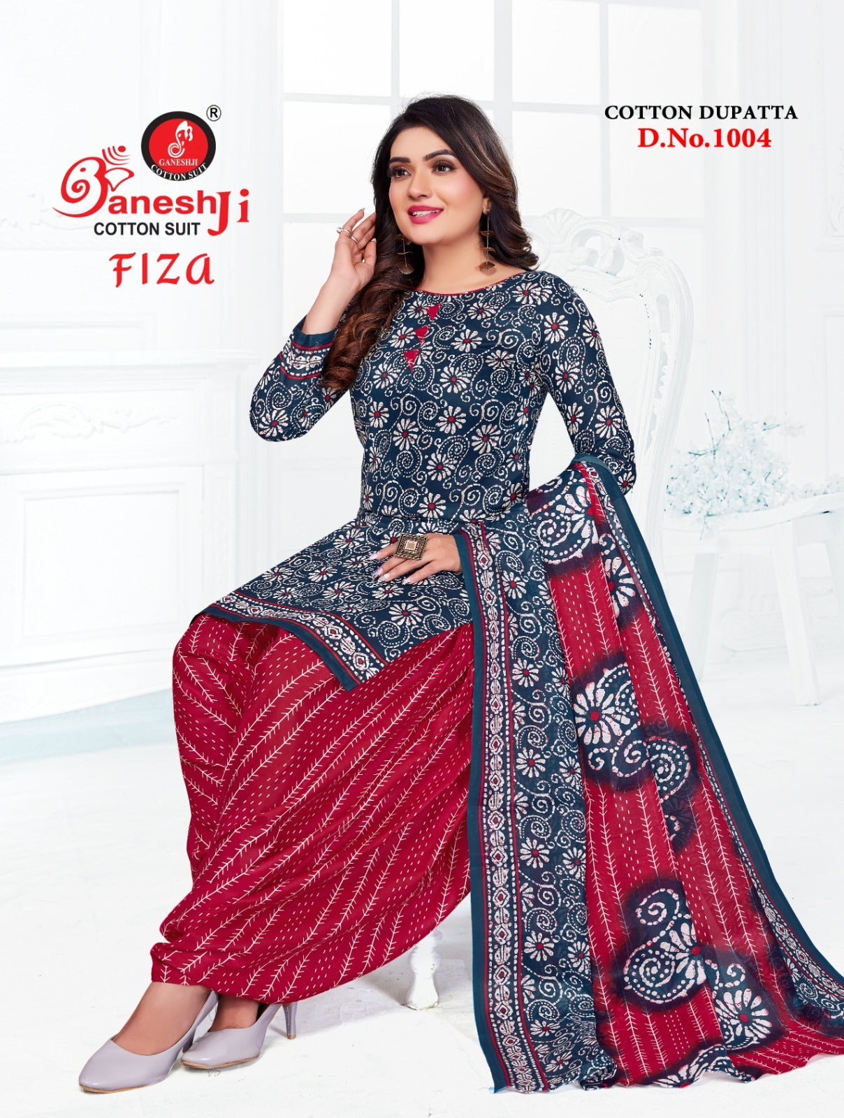 Fiza Vol 1 Ganeshji Cotton Dress Material Exporter Gujarat