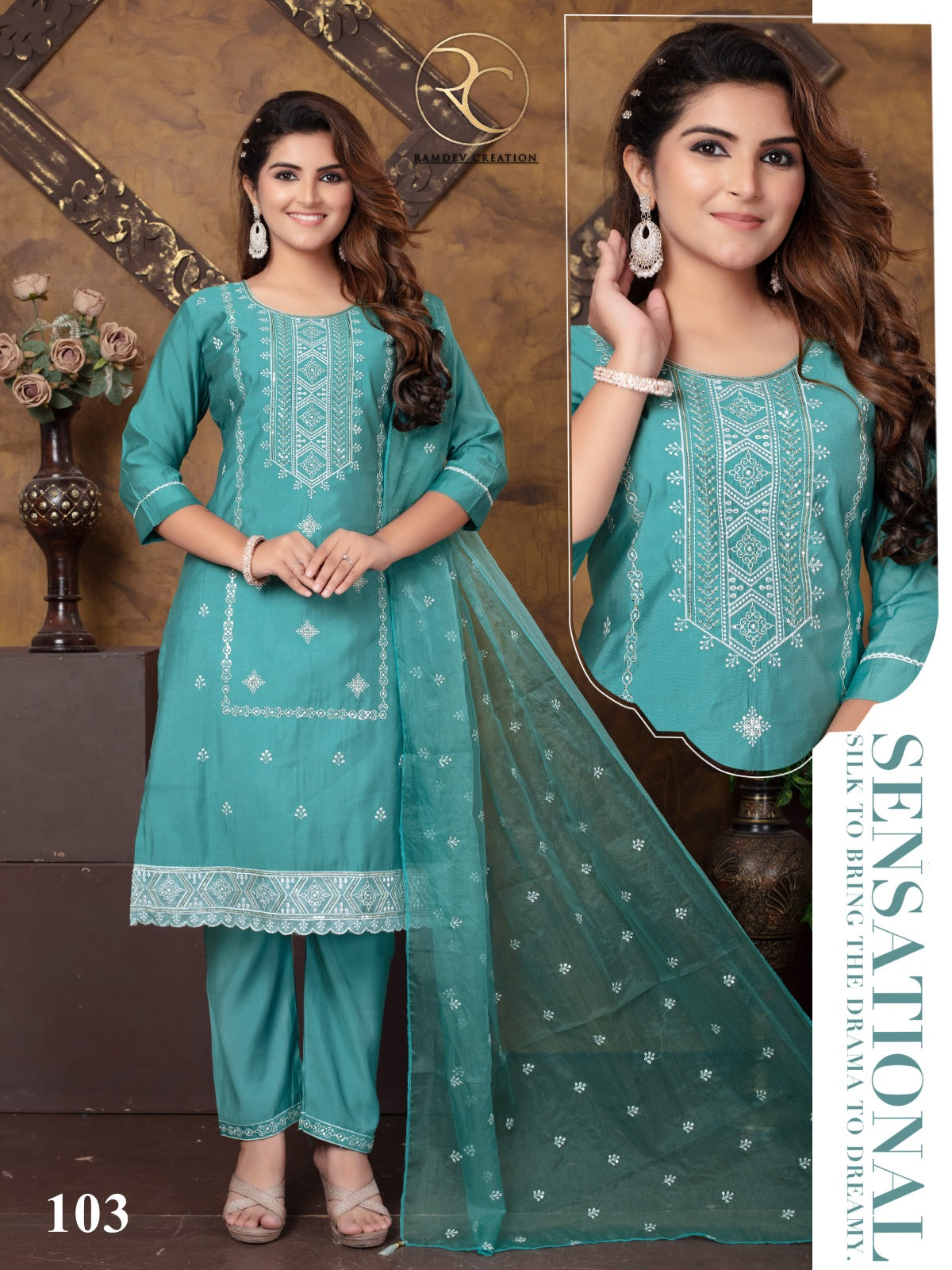 Fiza Vol 1 Ramdev Creation Heavy Roman Readymade Pant Style Suits Wholesale Price