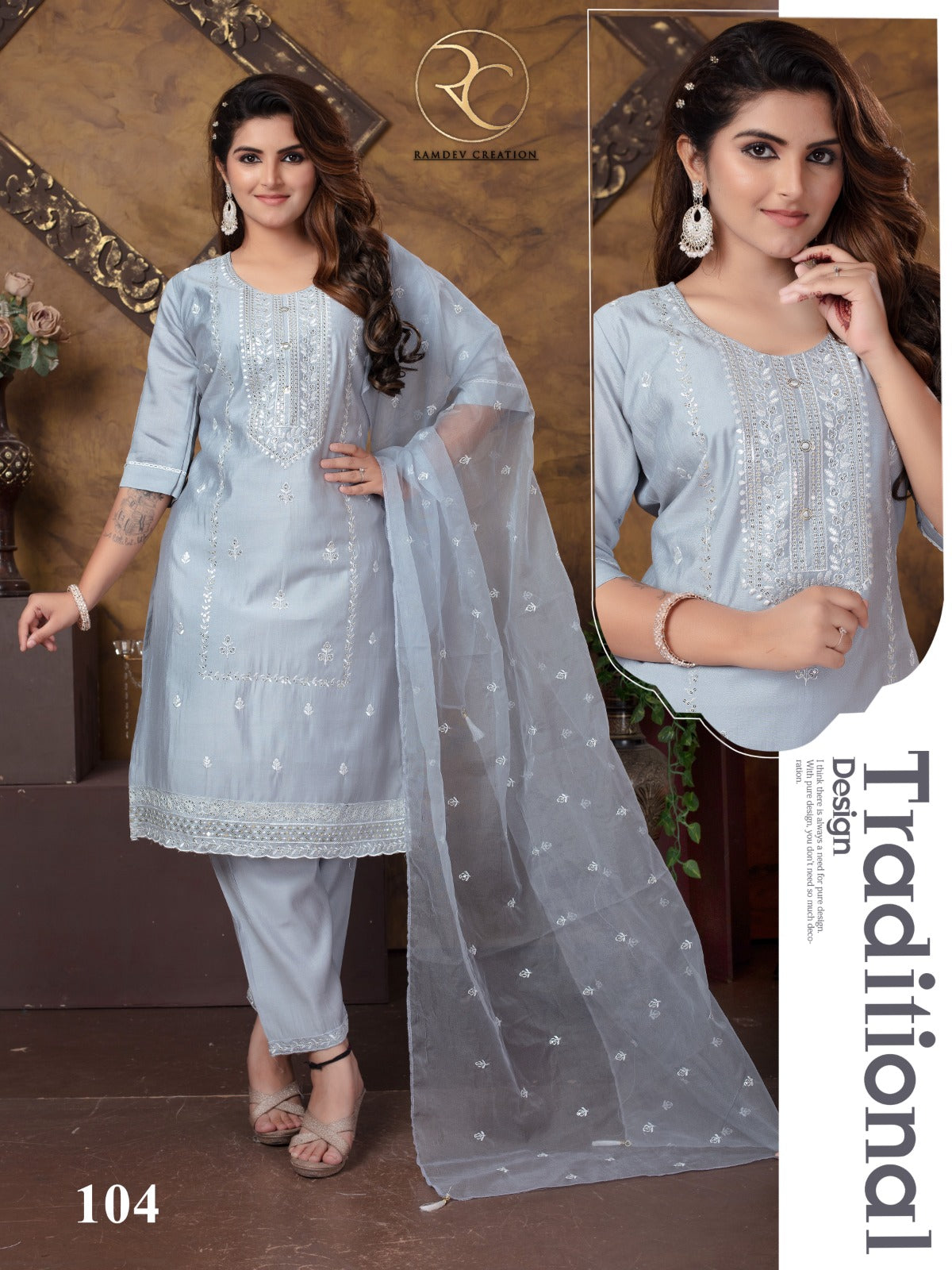 Fiza Vol 1 Ramdev Creation Heavy Roman Readymade Pant Style Suits Wholesale Price