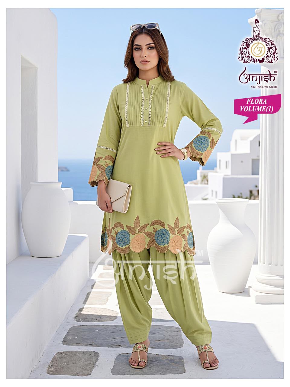 Flora Vol 1 Anjish Chanderi Co Ord Set Manufacturer India