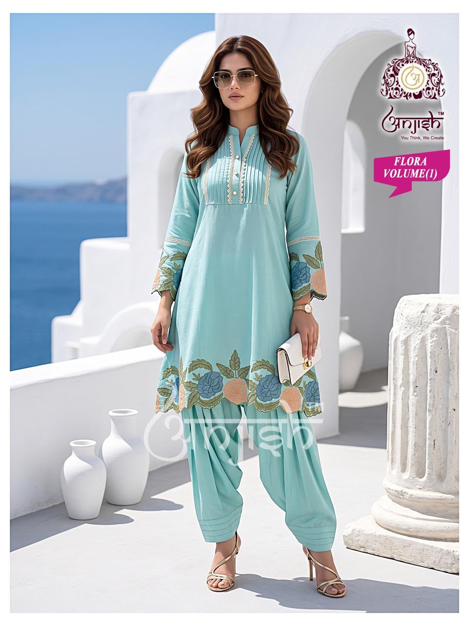 Flora Vol 1 Anjish Chanderi Co Ord Set Manufacturer India