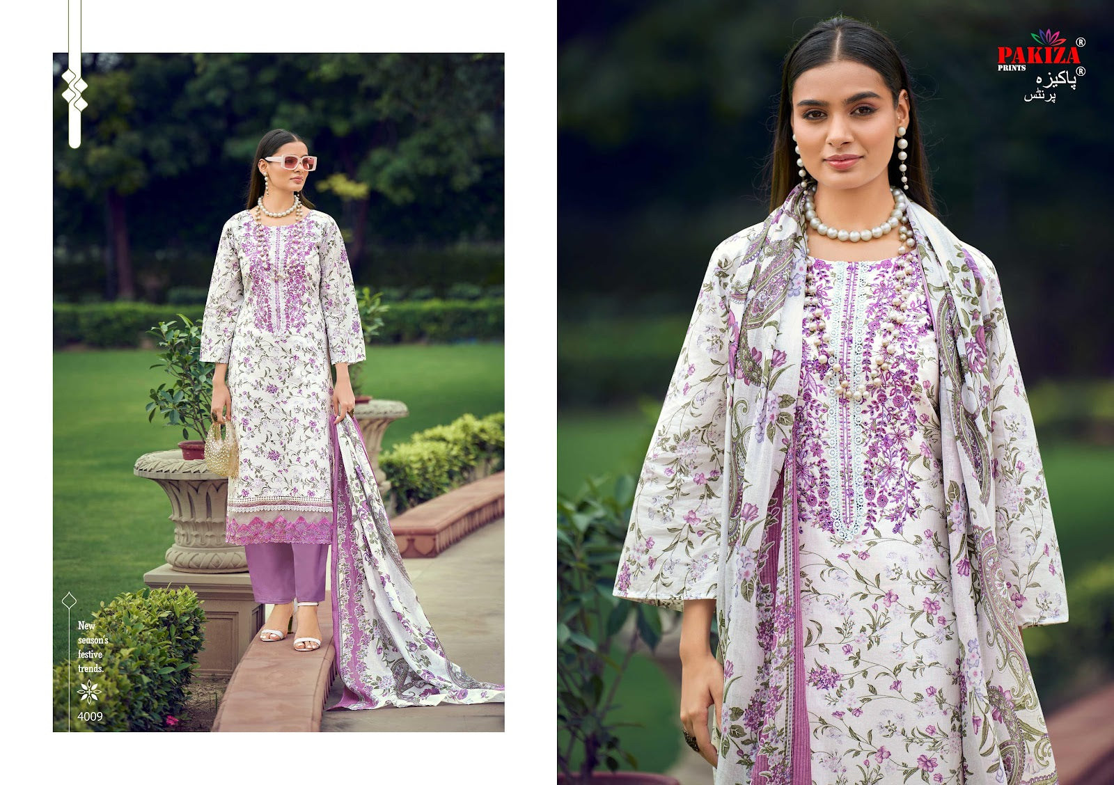 Flora Vol 4 Pakiza Prints Lawn Cotton Karachi Salwar Suits Exporter Gujarat