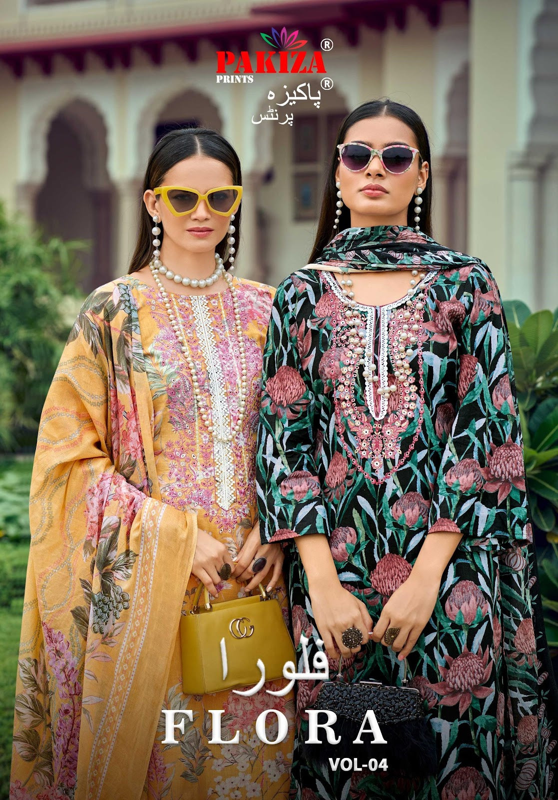 Flora Vol 4 Pakiza Prints Lawn Cotton Karachi Salwar Suits Exporter Gujarat