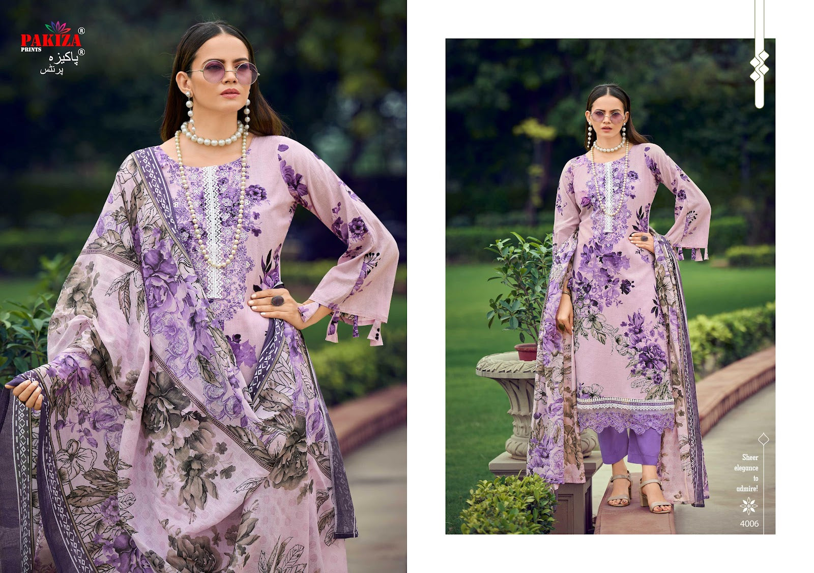 Flora Vol 4 Pakiza Prints Lawn Cotton Karachi Salwar Suits Exporter Gujarat
