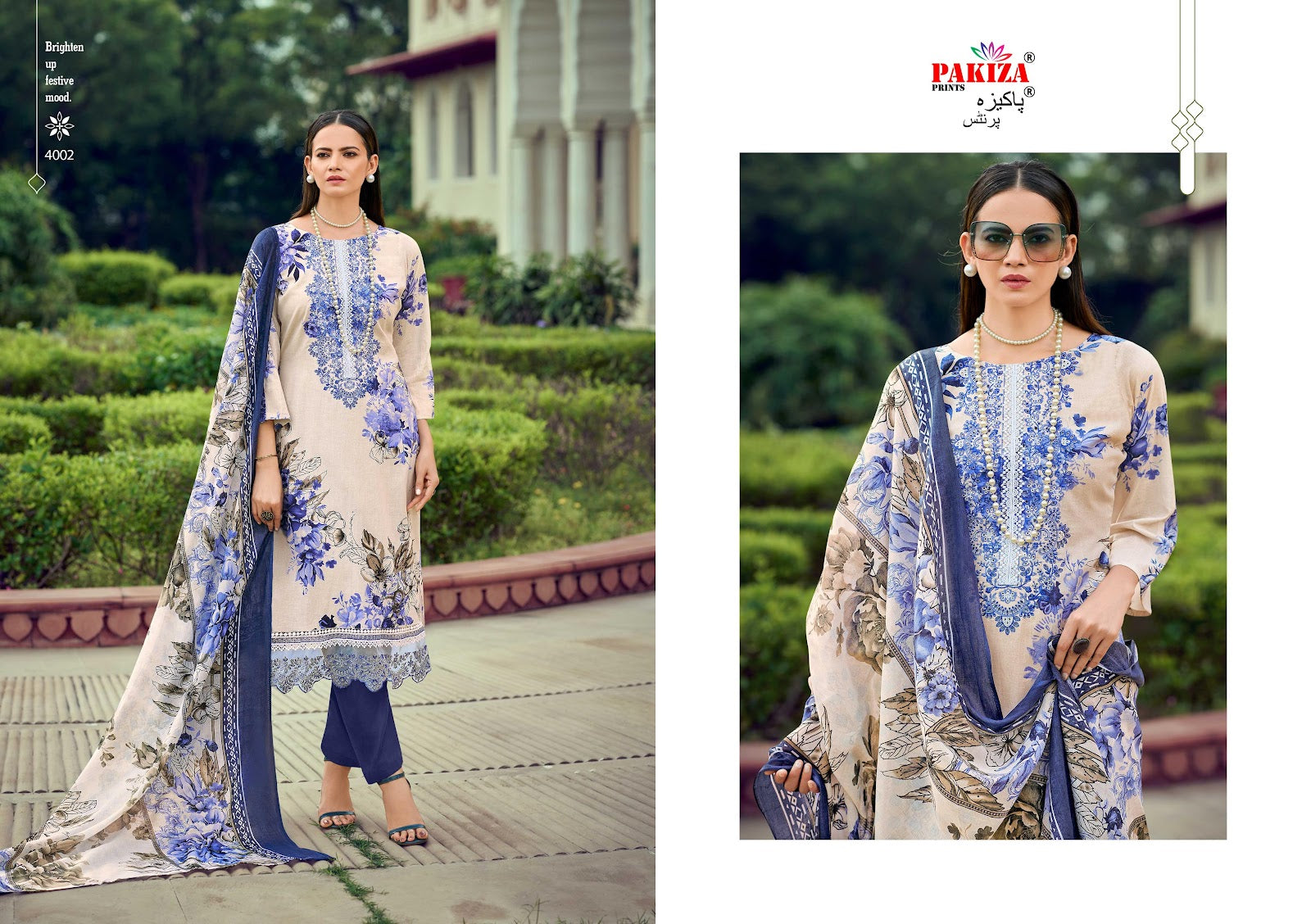 Flora Vol 4 Pakiza Prints Lawn Cotton Karachi Salwar Suits Exporter Gujarat