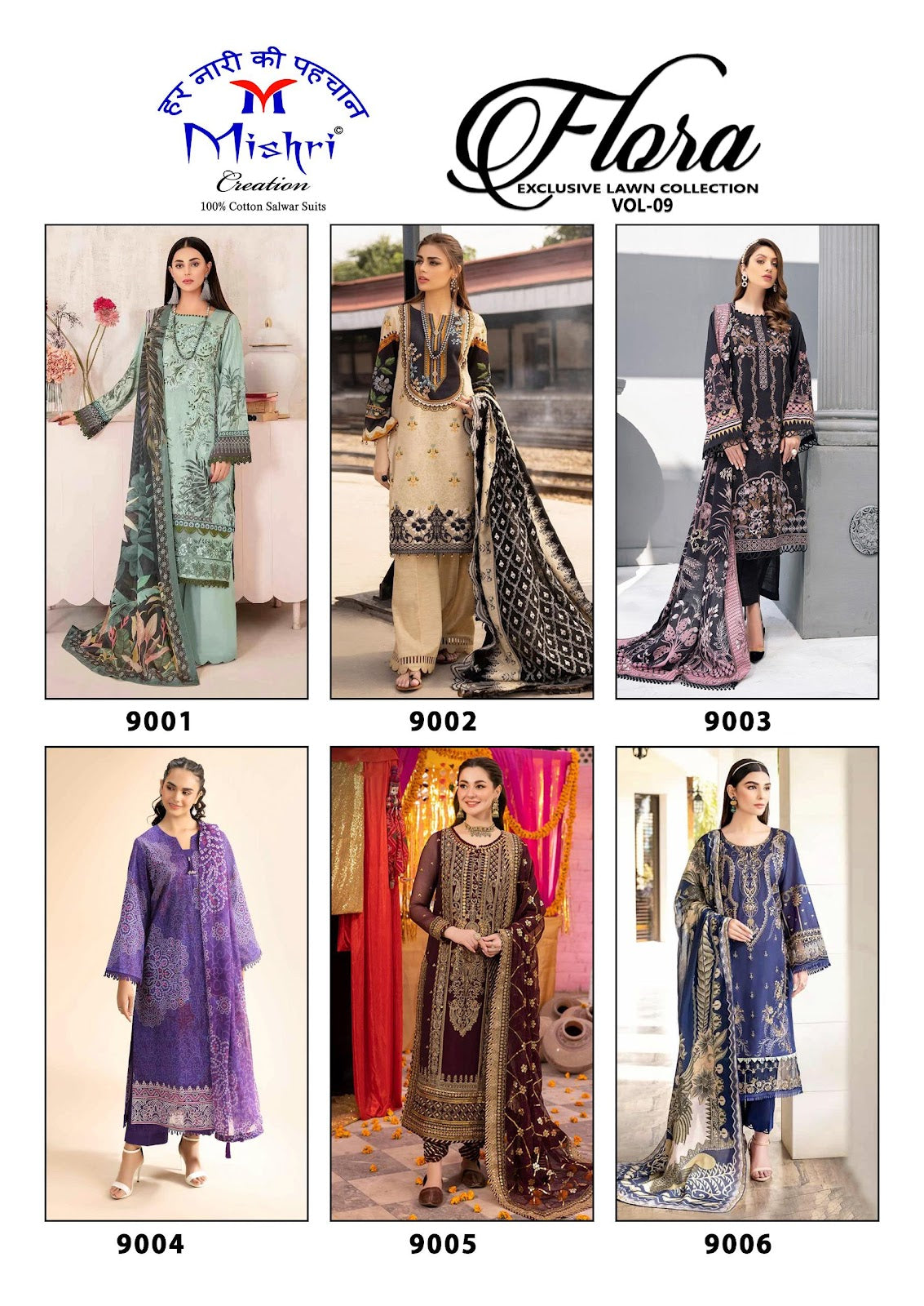 Flora Vol 9 Mishri Lawn Cotton Karachi Salwar Suits Exporter
