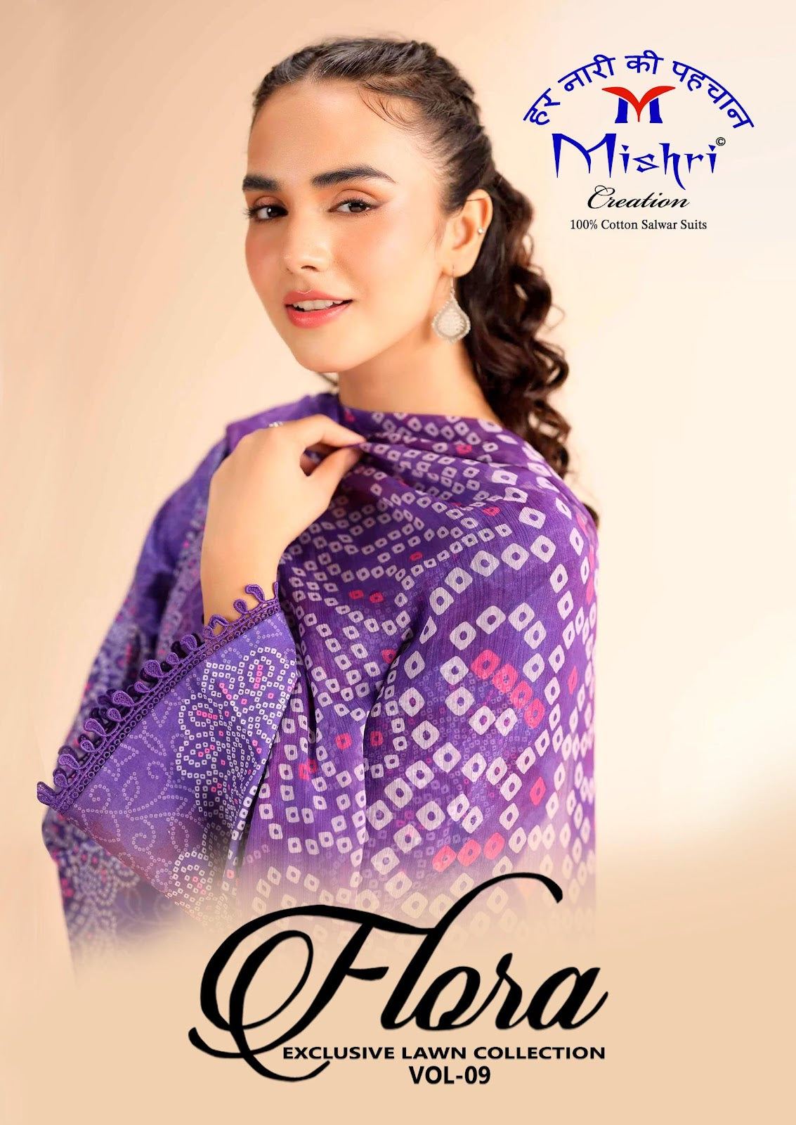 Flora Vol 9 Mishri Lawn Cotton Karachi Salwar Suits Exporter