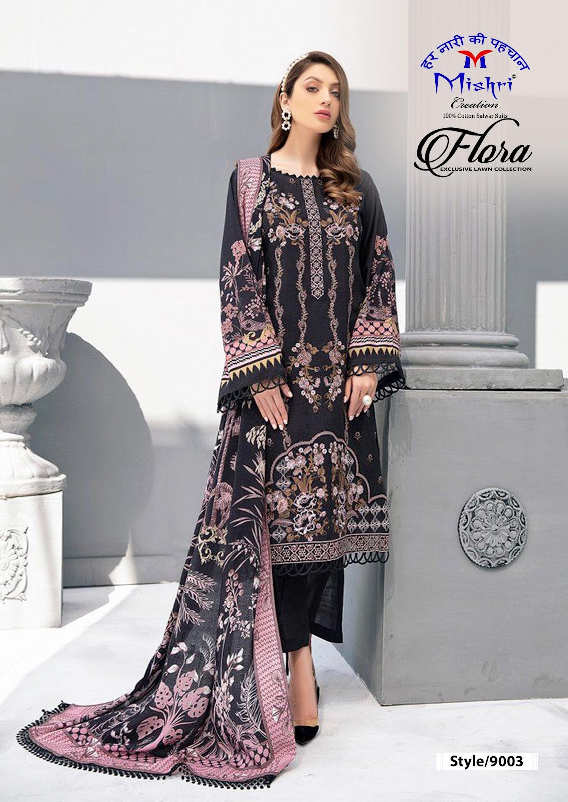 Flora Vol 9 Mishri Lawn Cotton Karachi Salwar Suits Exporter